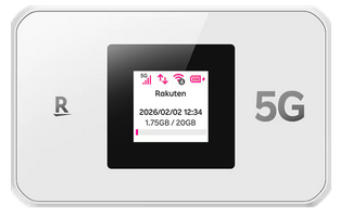 Rakuten WiFi Pocket 5G